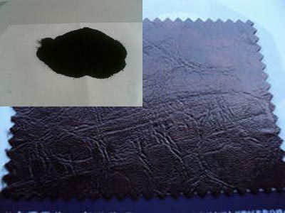 聚氨酯色浆用炭黑