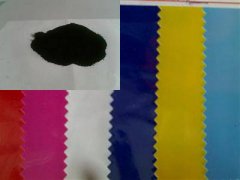 皮革色浆用炭黑|碳黑色浆特点