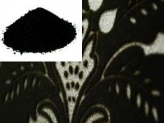 环保涂料用炭黑|炭黑化学式|由碳元素组成的单质？