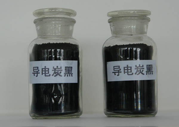 两瓶导电炭黑产品图片