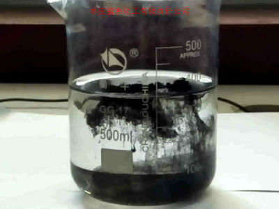 高色素水溶性碳黑